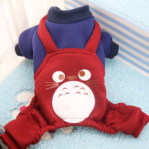 Gugou Pet Cat Suspender Sweatshirt Fleece <b>Buttons</b> Winter Hoodie For <b>Dogs</b> And Cats Three Colors - Product Image 1