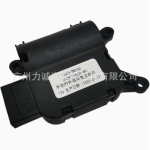 Jiangling New All-Shuntu Ruiou <b>Air</b> Conditioning Control Motor Heater Actuator Blower <b>Fan</b> GK2919E616AA - Product Image 2