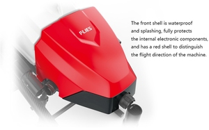 <span class=keywords><strong>Drone</strong></span> télécommandé F616 à grande capacité de charge, 6 axes, hybride électrique-huile, avec réservoir de pulvérisation de 16 L et capacité de 16 kg pour la protection des plantes - Product Image 3