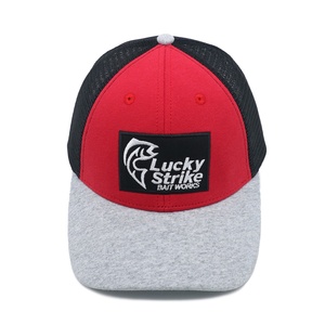 Casquette Trucker Ajustable à 6 Panneaux avec Broderie Personnalisée pour Hommes, en Maille Polyester, Idéale pour la Plage, la Pêche, les Activités de Plein Air, le Cyclisme et les Voyages - Product Image 4