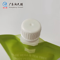 Sachets personnalisés en MOPP/PET réutilisables avec bec verseur pour gel d'aloe vera – Emballage de stockage petit format