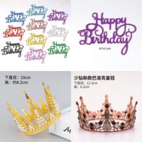 Adornos Decorativos para Pasteles con Diseño de Dibujos Animados de la Serie Arcoíris de Cumpleaños para Niños