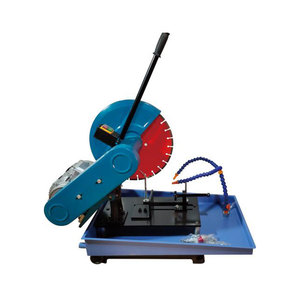 Máquina de Corte de Hormigón y Piedra HQP-150 / Máquina para Hormigón - Product Image 1
