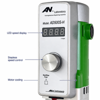 AD500S-H 500W Homogénéisateur, émulsifiant, dispersant et mélangeur numérique de laboratoire haute vitesse avec convertisseur de tension pour utilisation mondiale