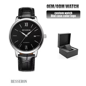 Montre-bracelet de luxe pour homme en acier inoxydable avec bracelet en cuir, mouvement à quartz 40 mm, résistante à l'eau, coffret cadeau avec logo personnalisé - Product Image 1