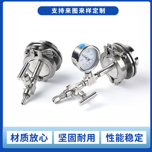 Horno Tubular de Acero Inoxidable con Conexión Rápida, Tipo Axial, Superficie Pulida, para Uso en Laboratorio - Product Image 3