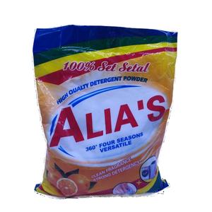 El detergente para ropa <span class=keywords><strong>Rili</strong></span>, combinado con lavado y cuidado, es más sin preocupaciones. - Product Image 3