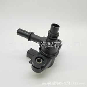 Válvula de purga del tanque de vapor XX 9U5Z-9C915-H para Ford F150 F350 Edge Fusion Escape Lincoln - Product Image 4