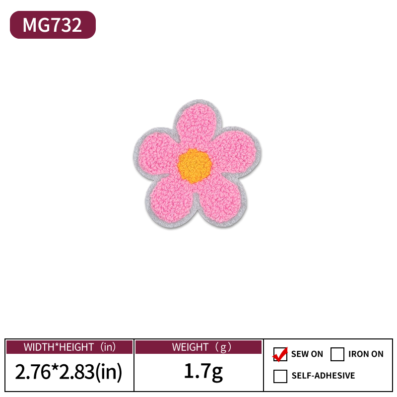 MG732-1