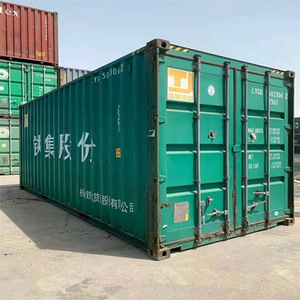 Conteneur d'expédition COSCO en acier empilable, 1 unité, pour stockage et transport - Product Image 2