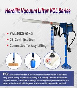 페인트 통, 버킷 용기, 식품 포장 상자 또는 시멘트 가방용 에어 파이프 진공 튜브 리프터 65kg - Product Image 6