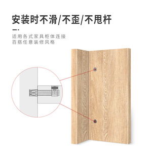Betoci Four In One Connector M6 35mm Iron Furniture <b>Hardware</b> For Cabinet <b>Wardrobe</b> Assembly - Product Image 5