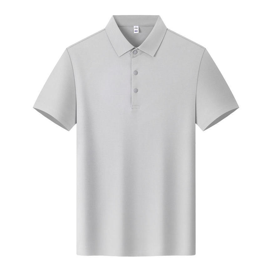 สีเทาแฟนทอม