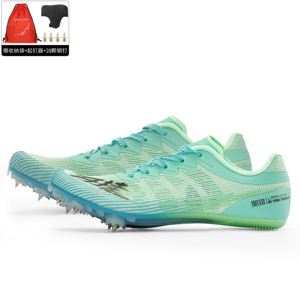 Chaussures de course à pointes LS1019 de haute qualité, chaussures d'entraînement professionnelles pour la piste - Product Image 6