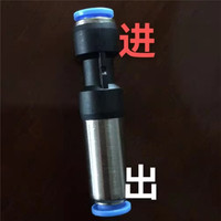Winkels 1/8 "1/4" 1/2 "Kogelklep Pneumatische Fittingen Nieuwe Kleurrijke Slang Ningbo Fenghua Xikou Vp Controle Pneumatiek Stnc Kleppen