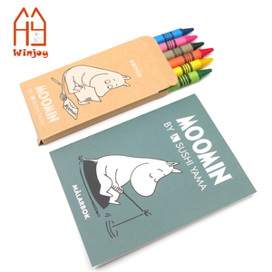 Ensemble de crayons de coloriage éducatifs avec livre d'activités, thème Visites de la ville pour l'apprentissage et le plaisir des enfants, impression et taille personnalisées - Product Image 3