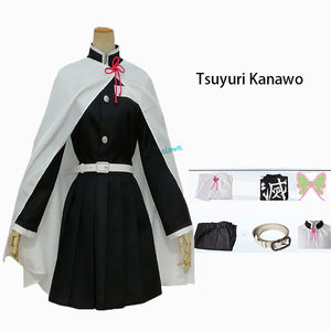 Disfraz de Cosplay de dibujos animados de Demon Slayer, <span class=keywords><strong>Kimetsu</strong></span>, para adultos, conjunto <span class=keywords><strong>completo</strong></span>, Disfraces para niños, Cosplay de Halloween, venta al por mayor - Product Image 5
