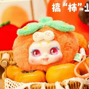 Kimmon qimeng biology IS reindeed สัตว์ประหลาดลึกลับกล่องตุ๊กตาของเล่นตุ๊กตาของเล่นจี้ทันสมัยของขวัญวันเกิดเด็กผู้หญิงน่ารัก - Product Image 5