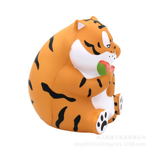 Pu <b>Foam</b> Tiger Eating Watermelon Squishy Toy <b>Craft</b> Decoration Gift - Product Image 4