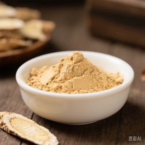 Trung Quốc thảo mộc <span class=keywords><strong>astragaloside</strong></span> Bột chế độ ăn uống bổ sung <span class=keywords><strong>astragalus</strong></span> mucanaceus chiết xuất - Product Image 1