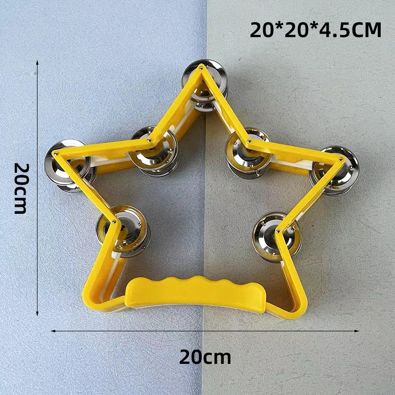 สีเหลือง