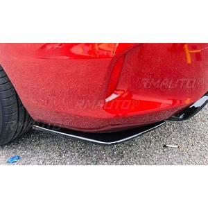 Protector de Esquinas Traseras para Honda City Sedan 2020-2022, Kit de Carrocería con Remaches Envolventes Antiarañazos, Accesorios para Coche - Product Image 5