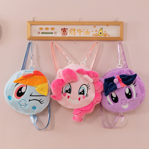 MXM Super Soft PP Cotton Plush Animal Doll Backpack Cartoon Anime Design Youth Cute <strong>Bag</strong> Birthday Gift Kids Wholesale - Product Image 4