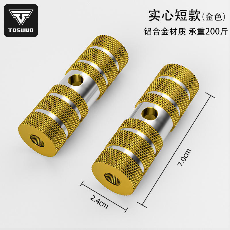 Or [solide court 7cm] une paire