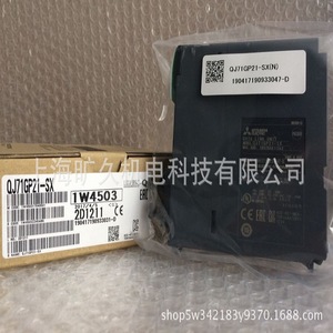 Module PLC Mitsubishi Qj71gp21-Sx 1W4503 Interface CC-Link Origine Japon - Product Image 5