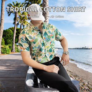 Chemises de plage décontractées pour hommes en coton à manches courtes, imprimé fleurs tropicales, anti-plis, respirantes, simple boutonnage, haute qualité 1135 - Product Image 2