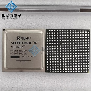 Программируемое логическое устройство JQW XCE04S2-10FFG668C (BGA-668), встроенный чип, абсолютно новый, оригинальный, интегральная схема, реальная цена - Product Image 2