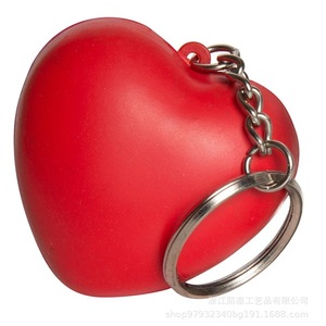 SunTrust Llavero con forma de corazón, juguete antiestrés, unisex, a partir de 14 años - Product Image 3