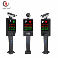 Caméra de reconnaissance de plaques d'immatriculation Zento AI LPR, logiciel intelligent, système de stationnement, contrôle d'accès automatique des véhicules pour parking