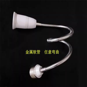 AC 100 - 240V E27 20CM support de lampe Flexible lampe support d'ampoule convertisseur Flexible interrupteur <span class=keywords><strong>adaptateur</strong></span> prise EU Plug - Product Image 2