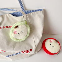 Monedero de peluche con cremallera en forma de mini bolsa, diseño de fruta de dibujos animados, funda suave para auriculares con llavero, bonito.