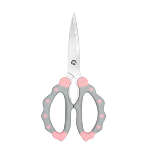 <b>Kitchen</b> <b>Scissors</b> Stainless Steel Heavy Duty For Fish Chicken Cartilage Walnut Cracking - Product Image 4