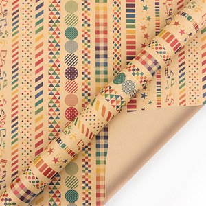 80g Kraft <b>Paper</b> Birthday Series Gift <b>Wrapping</b> <b>Paper</b> Colored Printing 50*70 cm Plain Packaging <b>Paper</b> In Stock Free Cuts - Product Image 4