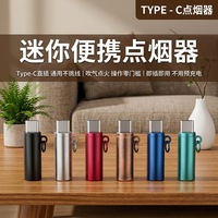 Briquet de sécurité portable coupe-vent pour extérieur, modèle DA005, mini allume-cigare de voiture pour téléphone portable avec port USB-C
