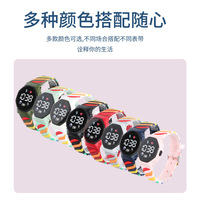 Nouvelle montre numérique carrée LED C5-11 avec matériau ABS - Montre de sport élégante pour enfants et étudiants, bracelet bicolore coloré
