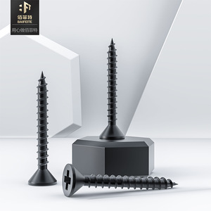 Tornillos autorroscantes Baifit de acero al carbono oxidado negro con cabeza Phillips, grado 8.8 B DIN18182 para la industria del mueble - Product Image 1