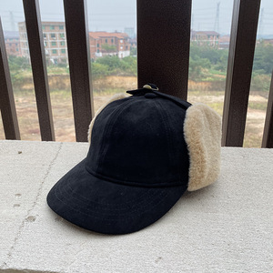 Gorro de aviador para mujer, estilo otoño/invierno, inspirado en Lei Feng, nuevo estilo, forrado de lana, gorra de béisbol con protección para las orejas, diseño cálido de gamuza - Product Image 6