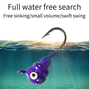 WEIHE 얼음 낚시 지그 세트 까치 개복치 퍼치 월아이 파이크 블루길 개복치 지그 헤드 후크 세트 얼음 낚시 미끼 - Product Image 4