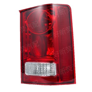 Conjunto de Luz Trasera para Honda Pilot 2009 2010 2011 2012 2013 2014 2015, Pieza de Repuesto de Luz de Freno - Product Image 3