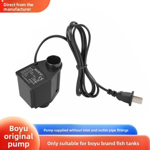 Pompa per Acquario Boyu, Filtro di Purificazione e Circolazione dell'Acqua, Pompa di Ossigenazione Silenziosa in Plastica per Acqua Dolce, Nuovo Modello - Product Image 1