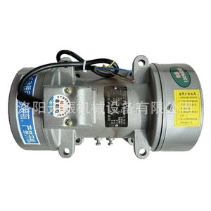 Vibrateur à béton externe 380 V, moteur électrique haute efficacité pour la construction de routes et de ponts - Product Image 2