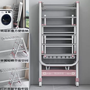 2025 Daisy New Arrival Modern 11m Stainless Steel Metal Multifunctional Pole Butterfly Shape Clothes <b>Drying</b> <b>Rack</b> - Product Image 6