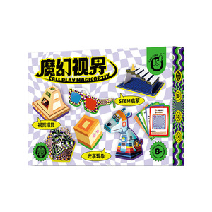 Kit de Ilusión Óptica Magicoptix para Niños, Juguete Científico STEM, Formas Geométricas, Origami DIY, Regalo Educativo para Mayores de 8 Años - Product Image 1