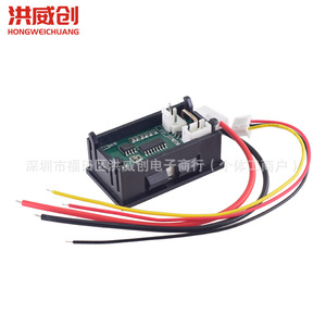 เครื่องวัดแรงดันและกระแสไฟฟ้าแบบดิจิตอล Hongweichuang หน้าจอคู่ 0-100V 10A แบบ LED สำหรับใช้งานไฟฟ้ากระแสตรง - Product Image 3
