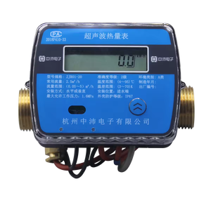 Siêu âm đồng hồ nhiệt với RS485 mbu đo lưu lượng đo nhiệt lượng Nền Kinh Tế mô hình chín Flow Meter với cảm biến nhiệt độ - Product Image 3