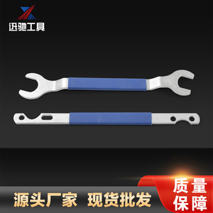 XCTOOL Fan Wrench 32 36mm Double Opening Bending Wrench Set Auto <b>Repair</b> Tool For <b>Car</b> Mechanic - Product Image 5